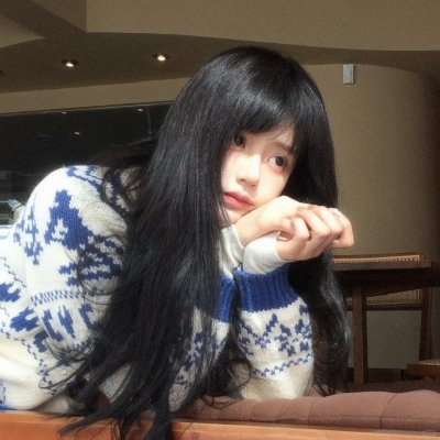 像你这样的好女孩